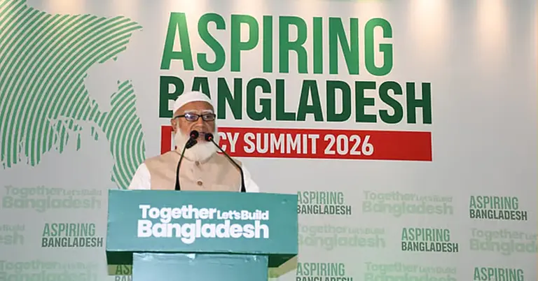 ডা. শফিকুর রহমান